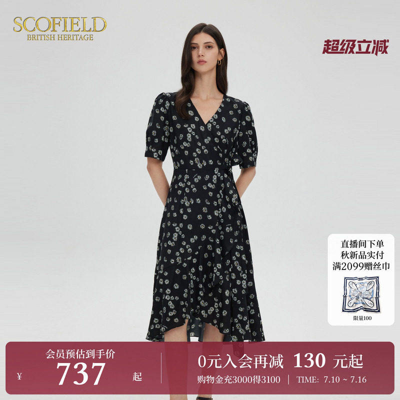 Scofield女装温柔V领印花连衣裙斜门襟系带荷叶裙摆夏季