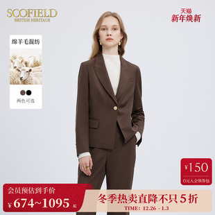 新狩猎装 套装 含羊毛 一粒扣西装 冬季 Scofield女装