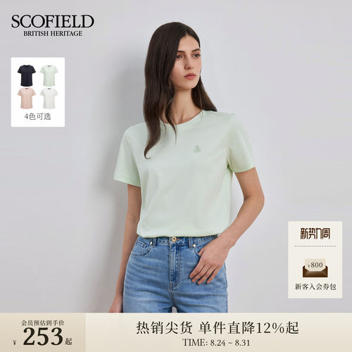 Scofield简约基础款短袖T恤
