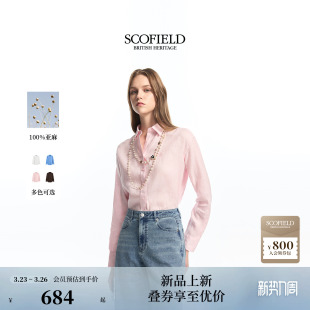 松弛简约风衬衫 Scofield女装 刺绣点缀2026春夏新品 亚麻100%