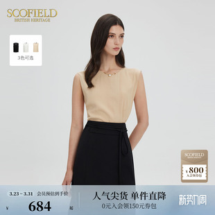 不对称褶皱衬衣 衬衫 Scofield女装 静奢都市风无袖