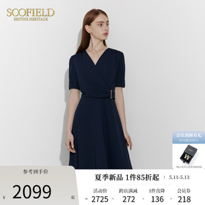 Scofield女装v领不规则褶皱设计假两件针织连衣裙2024夏季新款