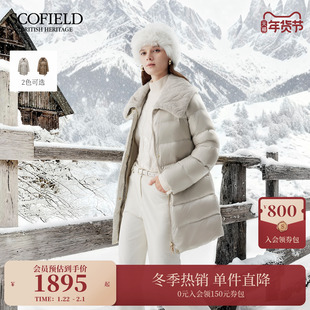 【远红外发热】Scofield女90鹅绒毛绒翻领泡芙羽绒服2025冬季新品