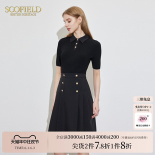 戗驳领高腰干练纯色假两件设计款 Scofield女装 连衣裙2024夏季 新款