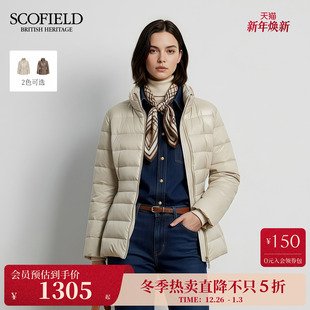 亮面排骨羽绒服立领拼接2025秋冬新品 Scofield女装 远红外发热