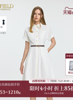 Scofield女装干练翻领微收腰职场进阶白色衬衫连衣裙夏季新品