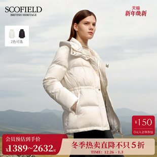 Scofield女装 90%鹅绒 连帽泡芙羽绒服2025秋冬新品 远红外发热
