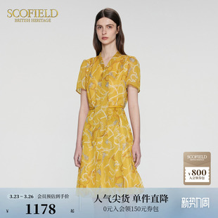 裙子 休闲连衣裙夏季 Scofield女装 优雅印花雪纺裙多巴胺短袖