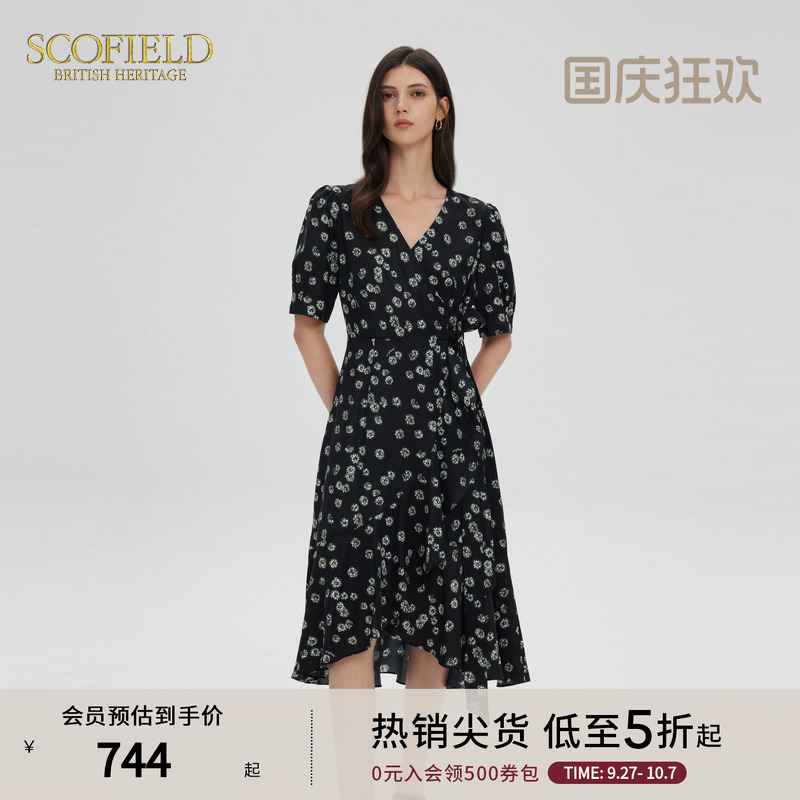 Scofield灵动夏日印花连衣裙
