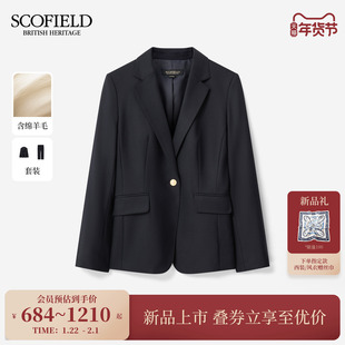 【含羊毛】Scofield女装干练翻领单粒扣西装外套2026春季新品