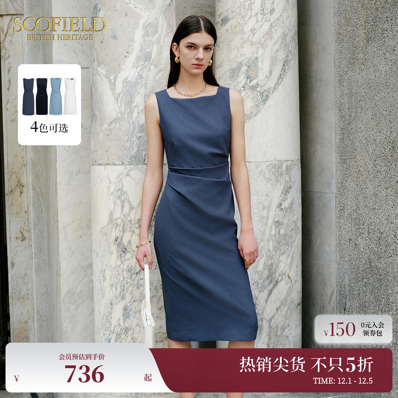 SCOFIELD褶皱收腰连衣裙
