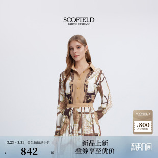 都市个性 新品 复古撞色锁链印花长袖 2026春季 衬衫 Scofield女装