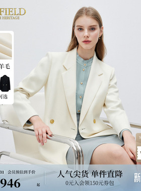 【含羊毛】Scofield女装静奢风时尚通勤干练西装微宽松外套春秋