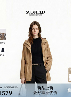 Scofield女装休闲率性连帽风衣两件套设计可拆卸背心2026春季新品