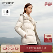 连帽泡芙羽绒服2025秋冬新品 Scofield女装 远红外发热 90%鹅绒