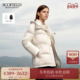 连帽泡芙羽绒服2025秋冬新品 Scofield女装 远红外发热 90%鹅绒