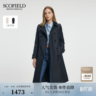 含棉英伦风双排扣正肩风衣 Scofield女装 防泼水