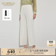 裤 Scofield女装 夏季 阔腿裤 子 随性职场高腰垂坠纯色西装