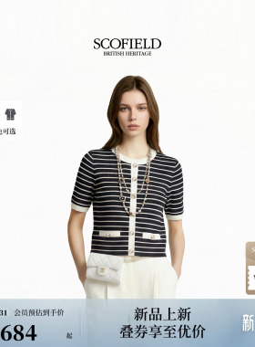 Scofield女装复古海军风撞色条纹针织衫立体浮雕纽扣2026春夏新品