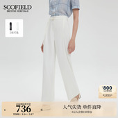 白色高腰进阶职场阔腿长裤 裤 松弛感西装 Scofield女装