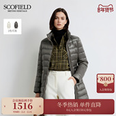 远红外发热 90%鹅绒 Scofield女装 亮面排骨羽绒服2025冬季 新品