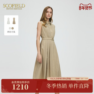 Scofield女装极简老钱风无袖衬衫翻领连衣裙收腰百褶裙2025夏新品