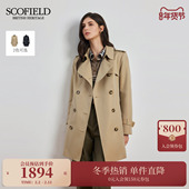 袢设计2025秋冬新品 英伦风双排扣风衣肩章袖 含棉 Scofield女装