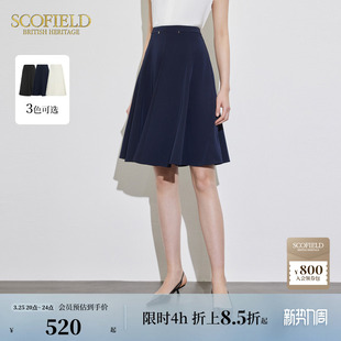 Scofield女装 短裙 简约a字半身裙缎面短裙职场半身长裙夏季