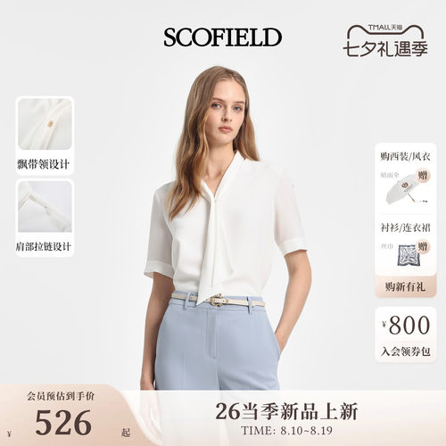 Scofield女装蝴蝶结系带领衬衫