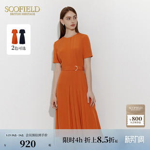 Scofield女装 裙子 圆领简洁大方轻熟风不对称百褶连衣裙夏季