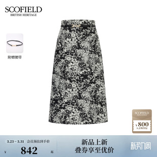 轻复古风浪漫印花A字半身裙2026春季 Scofield女装 新品 含棉