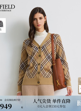 【美丽诺羊毛】Scofield女装英伦学院风菱格纹针织开衫