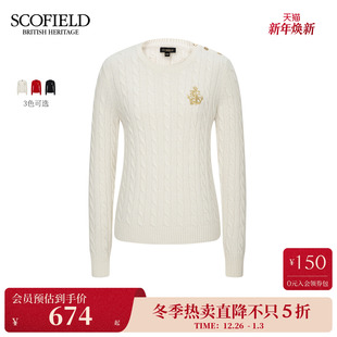 气质老钱风复古绞花针织衫 Scofield女装 2025秋冬新品 羊毛100%