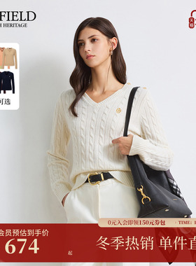 【美丽诺羊毛】Scofield女装英伦老钱V领绞花针织衫2025秋冬新品