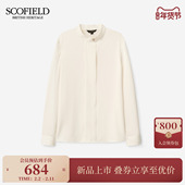 通勤衬衣2026春夏新品 Scofield女装 知性大方立领单粒扣衬衫