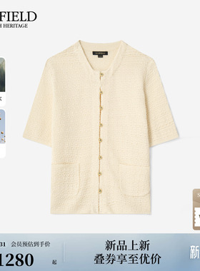 【含莱赛尔】Scofield女装肌理感小香风针织短袖2026春夏新品