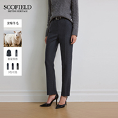 西装 智性微修身 饰2025秋冬新品 金属装 含羊毛 裤 Scofield女装