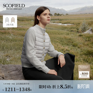 针织拼接90鹅绒排骨羽绒服 Scofield女装 密可柔