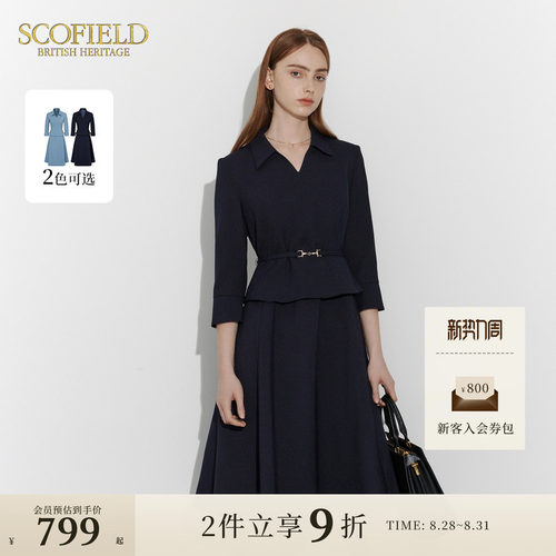气质翻领Scofield连衣裙