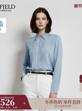 Scofield女装简约设计光泽感缎面衬衫立体褶裥衬衣2025秋冬新品