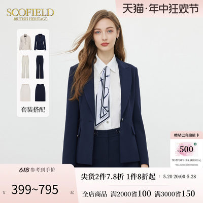 显瘦西服SCOFIELD通勤