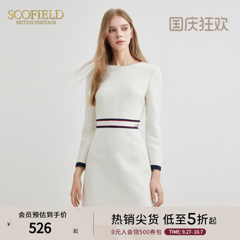 SCOFIELD小香风优雅连衣裙
