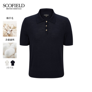含桑蚕丝2025秋季 都市复古Polo针织衫 含羊毛 新品 Scofield女装