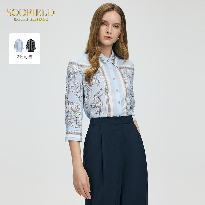 Scofield女装英伦风丘比特印花衬衫翻领长袖知性上衣夏季新品