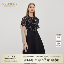 Scofield女装飘带领自然飘逸拼接撞色印花连衣裙2024夏季新款