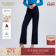 裤 高腰微喇西装 Scofield女装 干练直筒裤 冬季 含羊毛