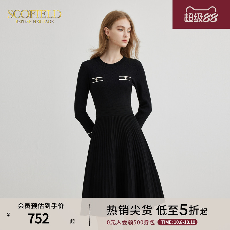 圆领黑色连衣裙小香风SCOFIELD