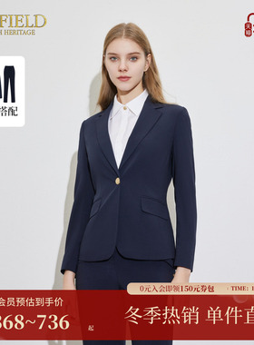 Scofield女装OL通勤小西装一粒扣商务外套套装秋季西装
