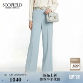 职场松弛感西装 新品 阔腿裤 金属点缀2026春季 垂顺长裤 Scofield女装