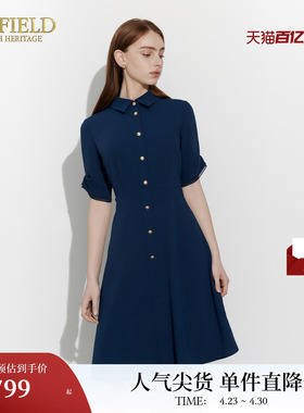 Scofield女装A字版型通勤优雅短袖衬衫连衣裙夏季裙子